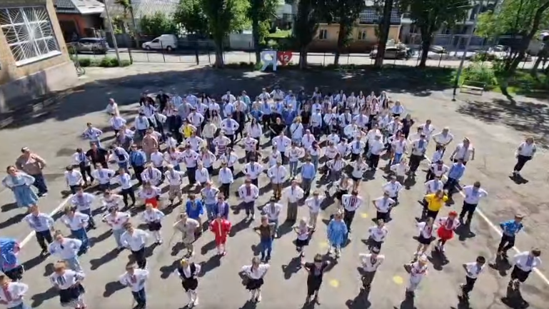Без імені