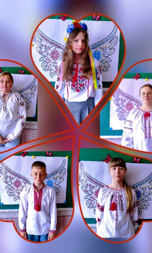 гол зображення 600x1000