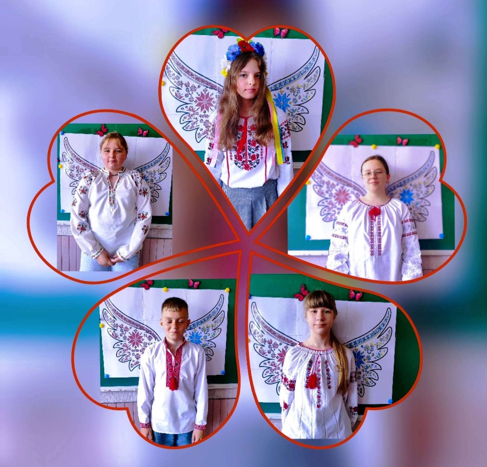 гол зображення